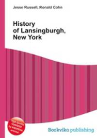 History of Lansingburgh, New York
