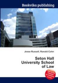 Seton Hall University School of Law