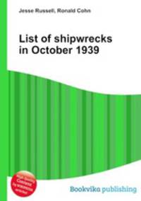 List of shipwrecks in October 1939