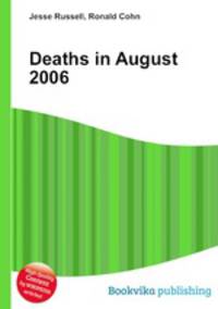 Deaths in August 2006