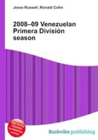 2008–09 Venezuelan Primera Division season