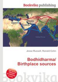 Bodhidharma/Birthplace sources