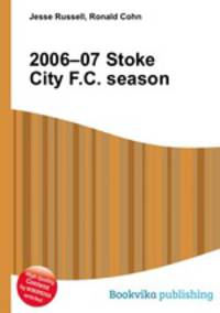 2006–07 Stoke City F.C. season