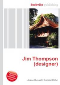 Jim Thompson (designer)