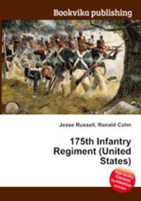 175th Infantry Regiment (United States)