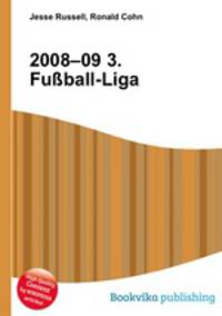 2008–09 3. Fu?ball-Liga