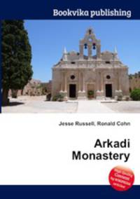 Arkadi Monastery