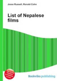List of Nepalese films