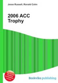 2006 ACC Trophy