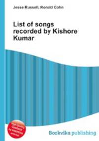 List of songs recorded by Kishore Kumar