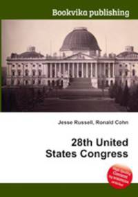 28th United States Congress