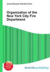 Organization of the New York City Fire Department