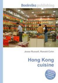 Hong Kong cuisine