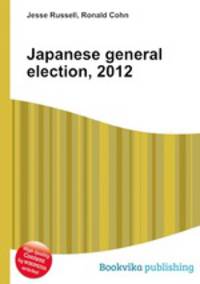 Japanese general election, 2012