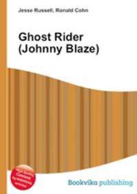Ghost Rider (Johnny Blaze)