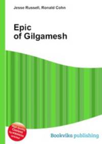 Epic of Gilgamesh