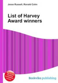 List of Harvey Award winners