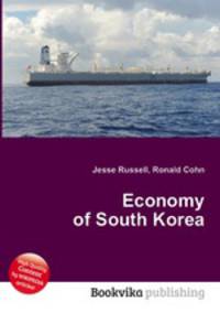 Economy of South Korea
