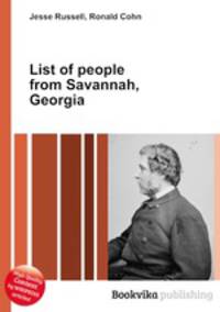 List of people from Savannah, Georgia