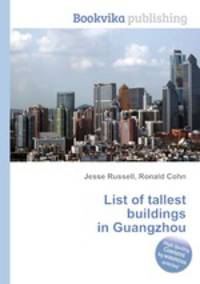 List of tallest buildings in Guangzhou