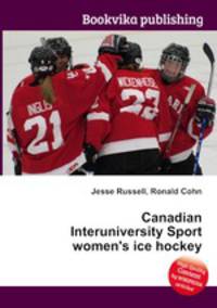 Canadian Interuniversity Sport women