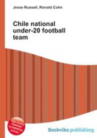 Chile national under-20 football team