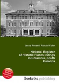 National Register of Historic Places listings in Columbia, South Carolina