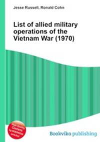 List of allied military operations of the Vietnam War (1970)