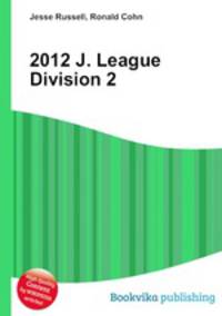 2012 J. League Division 2