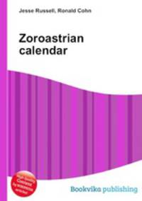 Zoroastrian calendar