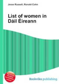 List of women in Dail Eireann