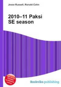 2010–11 Paksi SE season