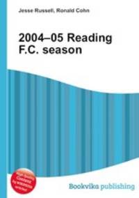 2004–05 Reading F.C. season