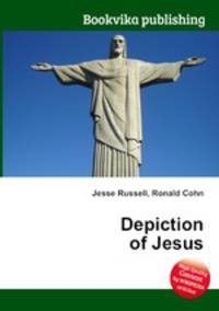 Depiction of Jesus
