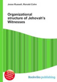Organizational structure of Jehovah