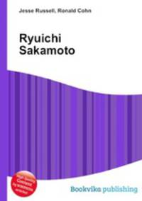Ryuichi Sakamoto