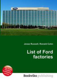 List of Ford factories