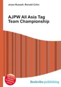 AJPW All Asia Tag Team Championship