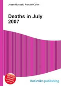 Deaths in July 2007