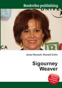 Sigourney Weaver