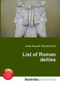 List of Roman deities