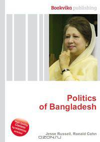Politics of Bangladesh