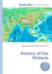 History of the Khitans