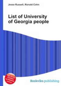 List of University of Georgia people
