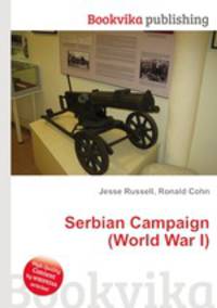 Serbian Campaign (World War I)