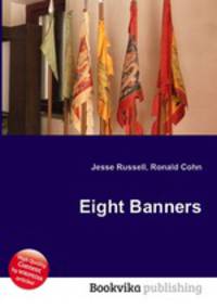 Eight Banners