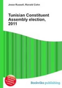 Tunisian Constituent Assembly election, 2011