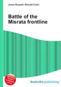 Battle of the Misrata frontline