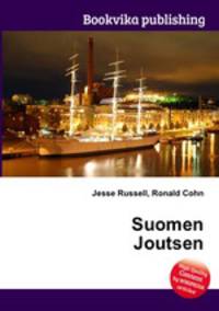 Suomen Joutsen