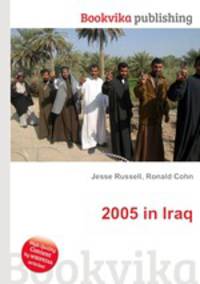 2005 in Iraq
